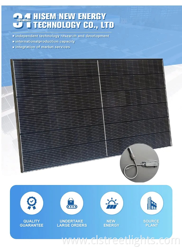 Home System 550W Mono Solar Panel Price
